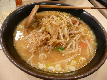 四麺.JPG